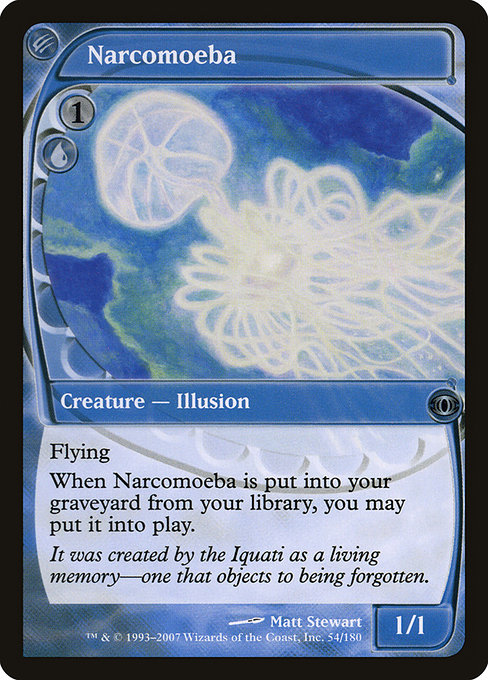 Narcomoeba - Future Sight Uncommon Card