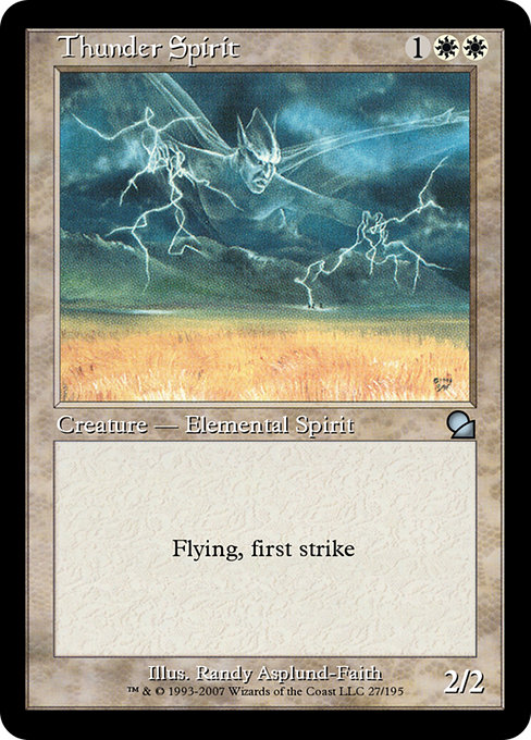 Thunder Spirit - Masters Edition Uncommon Card