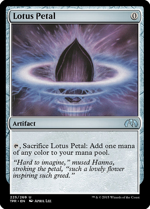 Lotus Petal - Tempest Remastered Uncommon Card