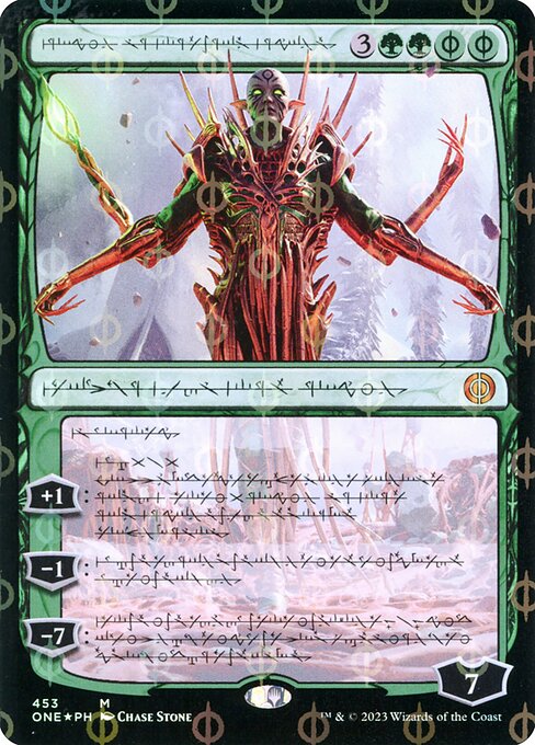 Nissa, Ascended Animist - Phyrexia: All Will Be One Mythic Card