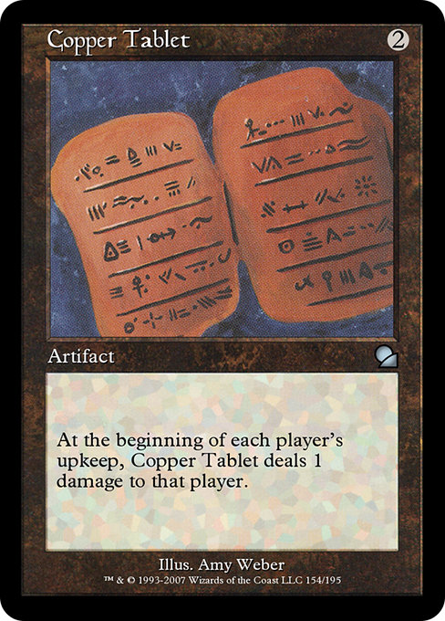 Copper Tablet - Masters Edition Uncommon Card