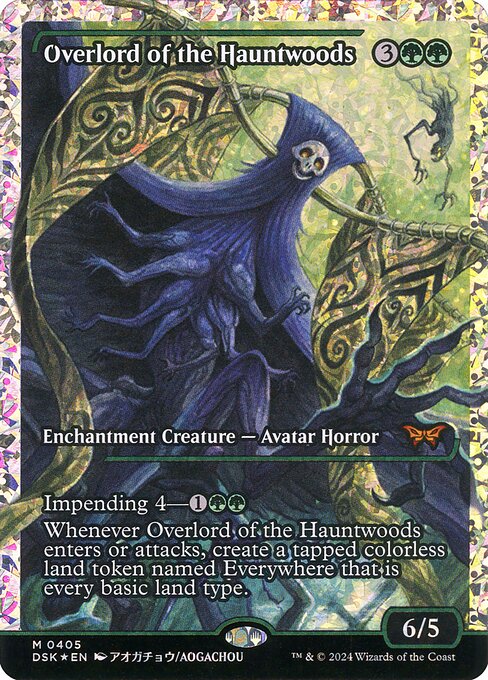 Overlord of the Hauntwoods - Duskmourn: House of Horror Mythic Card