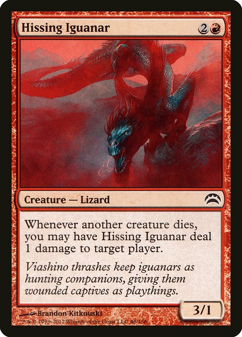 Hissing Iguanar - Planechase 2012 Common Card