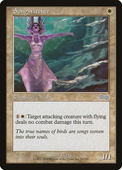 Songstitcher - Urza's Saga Uncommon Card