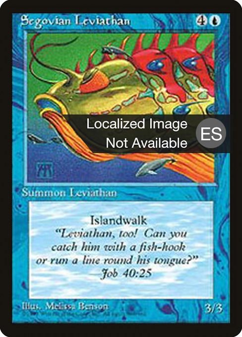 Segovian Leviathan - Fourth Edition Foreign Black Border Uncommon Card
