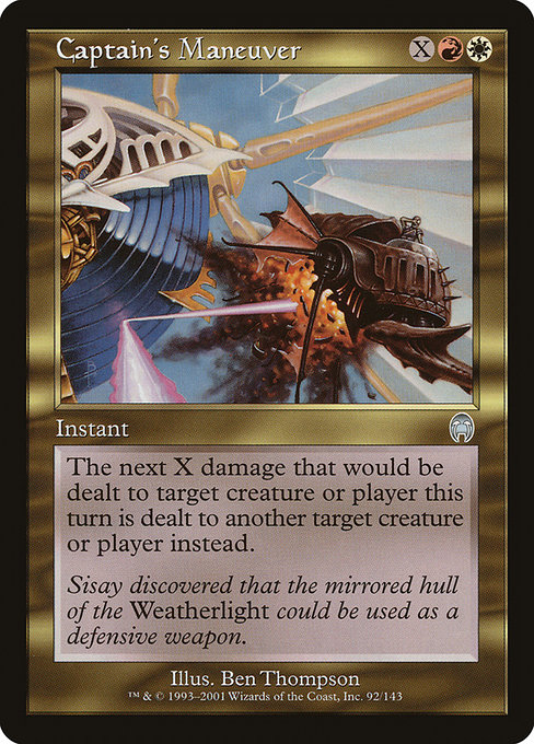 Captain's Maneuver - Apocalypse Uncommon Card