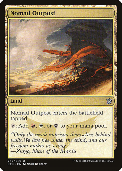 Nomad Outpost - Khans of Tarkir Uncommon Card