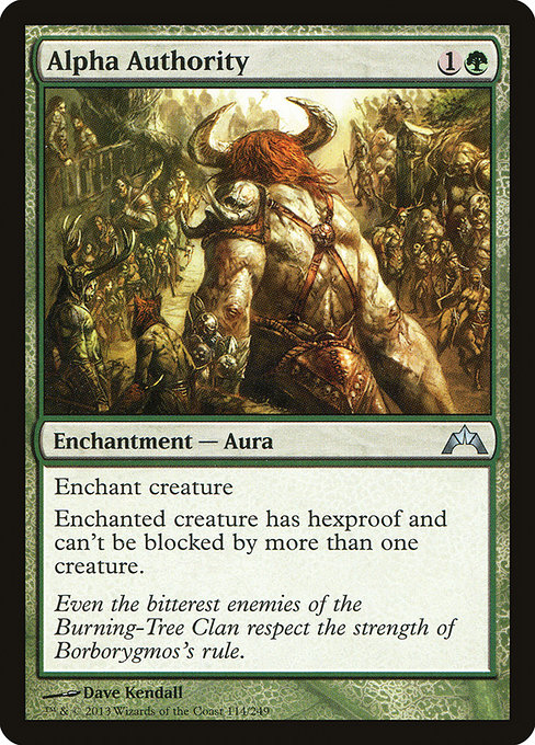 Alpha Authority - Gatecrash Uncommon Card