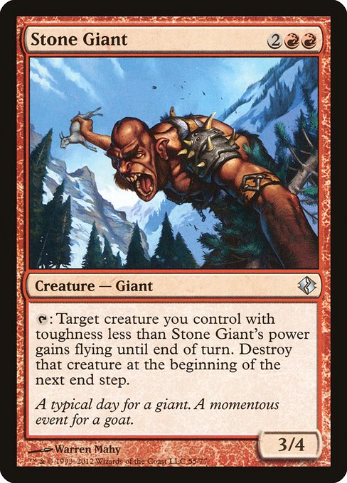 Stone Giant - Duel Decks: Venser vs. Koth Uncommon Card