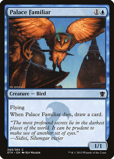 Palace Familiar - Dragons of Tarkir Common Card