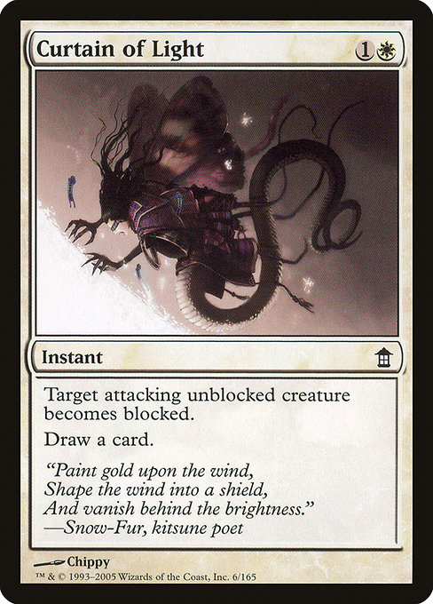 Curtain of Light - Saviors of Kamigawa Common Card