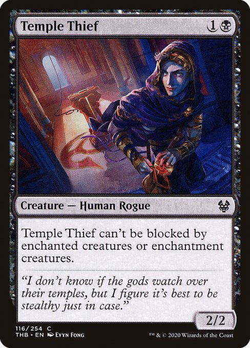 Temple Thief - Theros Beyond Death Common Card