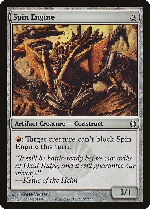 Spin Engine - Mirrodin Besieged Common Card