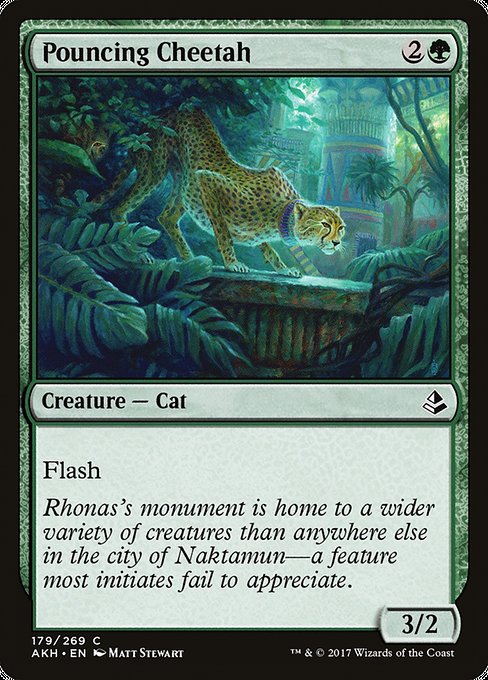 Pouncing Cheetah - Amonkhet Common Card