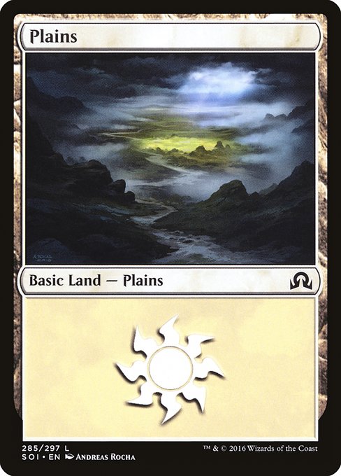 Plains - Shadows over Innistrad Common Card