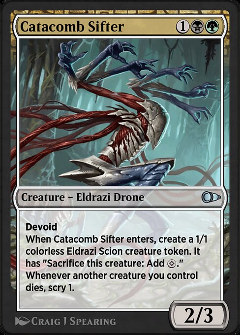 Catacomb Sifter - Pioneer Masters Uncommon Card