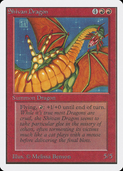 Shivan Dragon - Unlimited Edition Rare Card