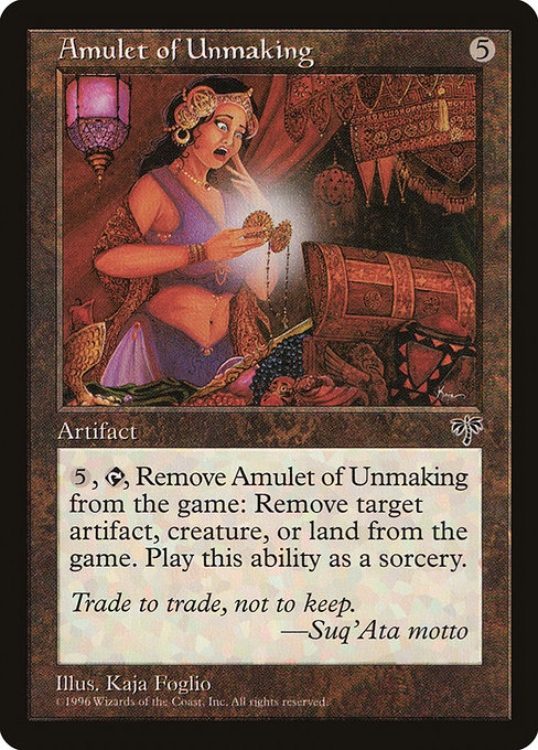 Amulet of Unmaking - Mirage Rare Card