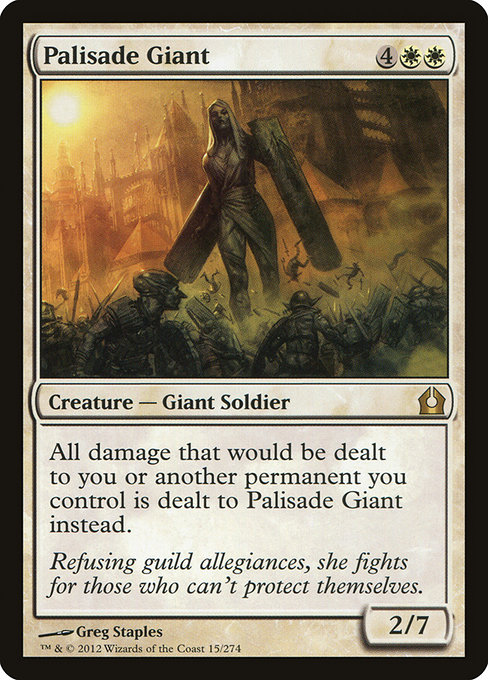 Palisade Giant - Return to Ravnica Rare Card