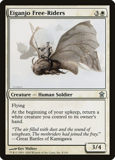 Eiganjo Free-Riders - Saviors of Kamigawa Uncommon Card