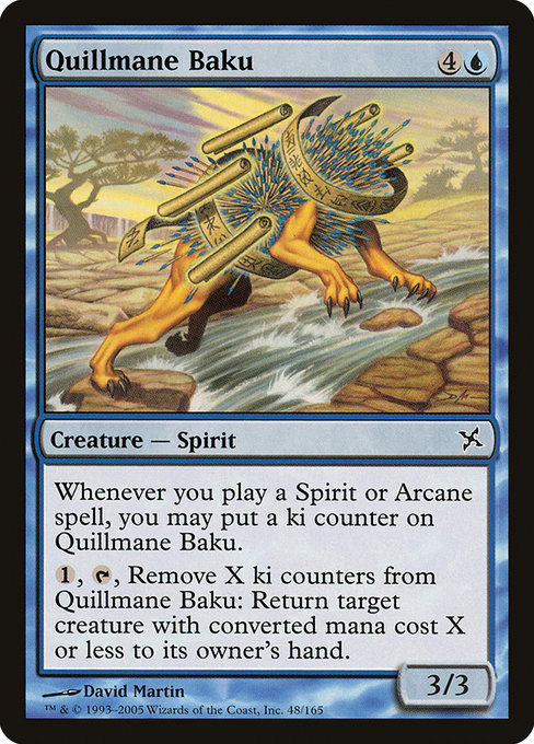 Quillmane Baku - Betrayers of Kamigawa Common Card