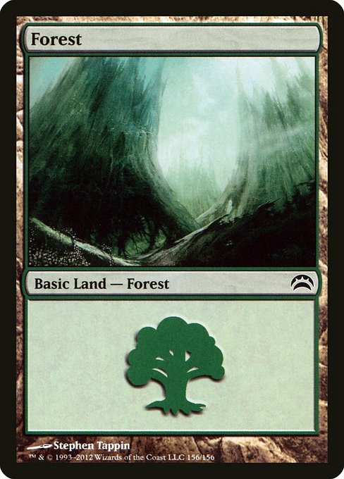 Forest - Planechase 2012 Common Card
