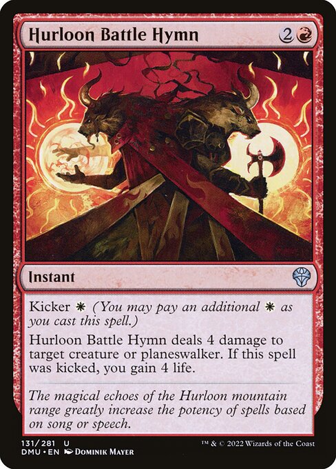 Hurloon Battle Hymn - Dominaria United Uncommon Card
