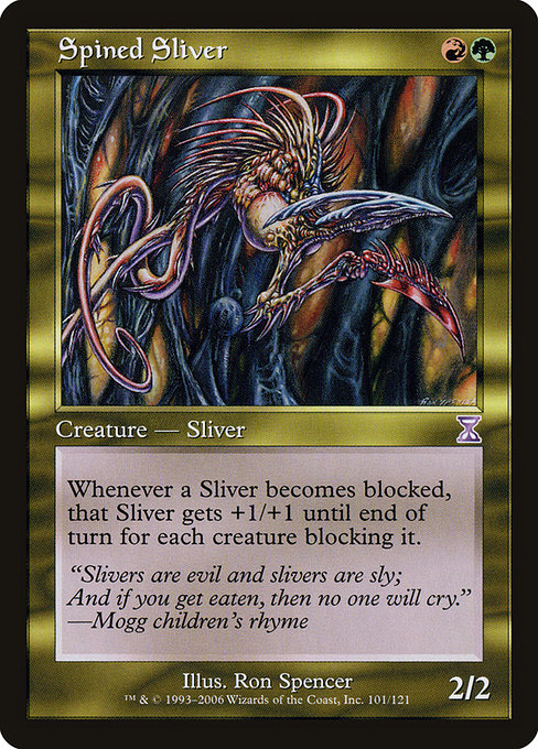 Spined Sliver - Time Spiral Timeshifted Special Card
